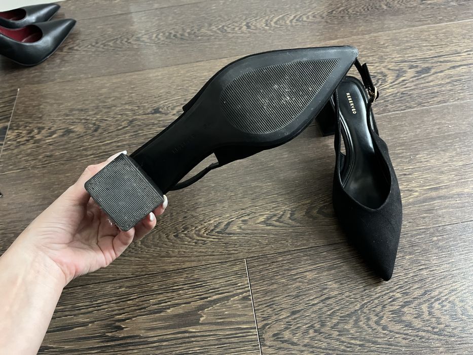 Токчета Reserved