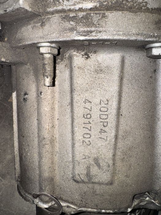 Скоростна кутия Ситроен Берлинго Пежо партнер 1.6 д Partner 20DP47