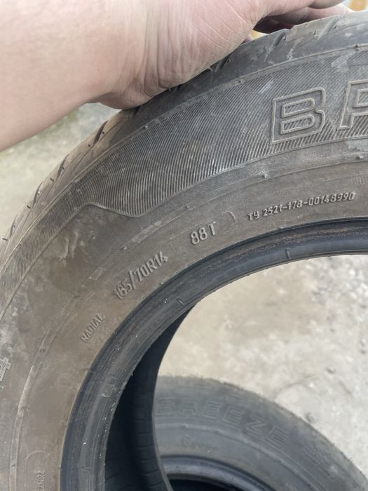 Продам летнию резину