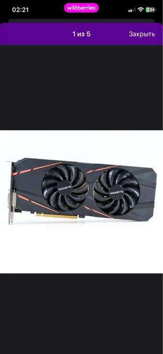 видеокарта 1060 6гб