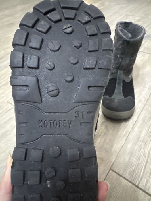Зимние сапоги 31 р