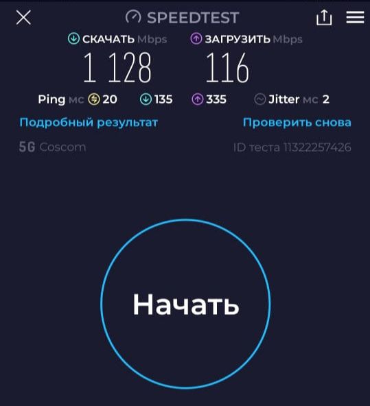Ucell 5G router juda yuqori tezlikda ishlaydi yap yangi ishlatilmagan