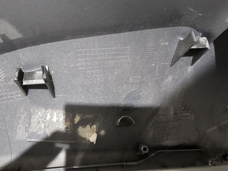 Capac oglinda stanga Audi A6 4G dupa 2011 cod 4G0857527
