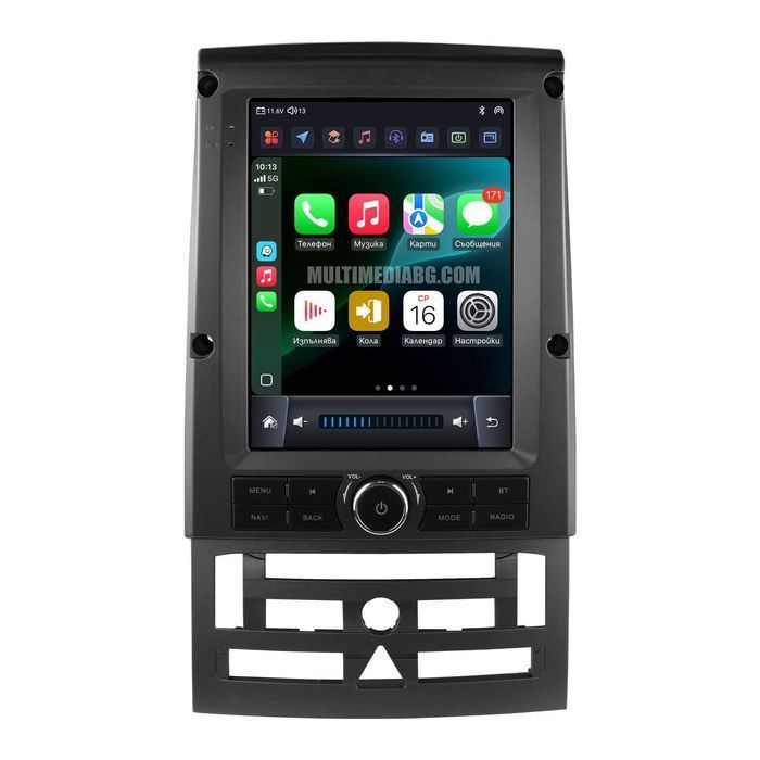 Peugeot 407 2004 - 2011 9. 7 Мултимедия Навигация Android