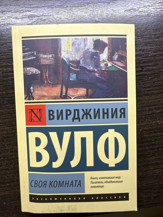 Книги в хорошем состоянии
