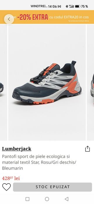 Adidași Lumberjack noi