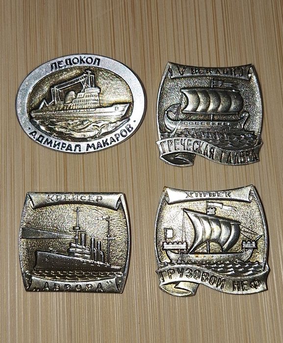 Продам коллекционные значки