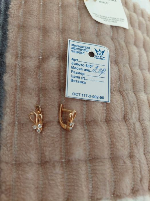 Детские серьги новые