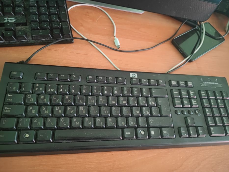 Мощный 23" Моноблок HP