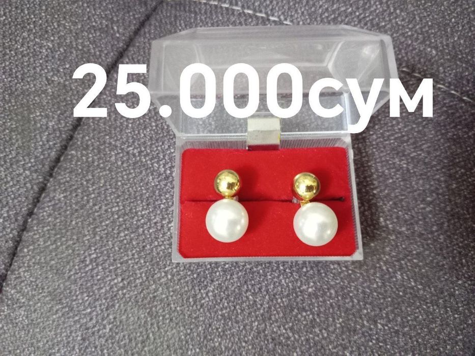 Хамма бижутерия 10.000 сум донаси