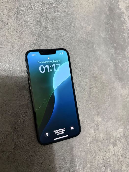 Продам или обменяю айфон 13