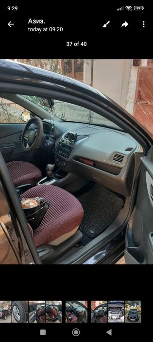 Король 2021й автомат!