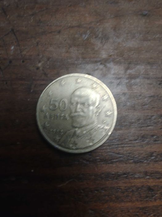 50 евро цента 2002г