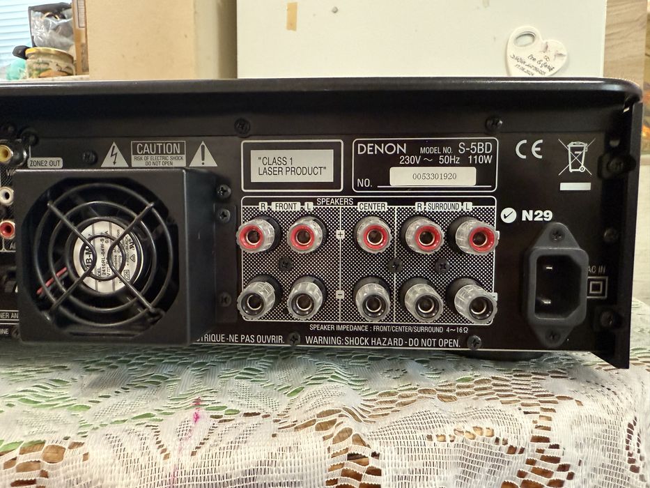 Denon S-5BD resiver