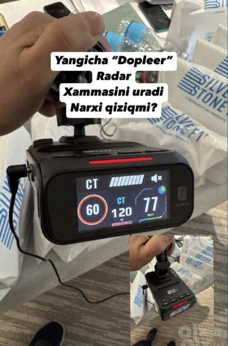 Antiradar SilverStone F1 WIFI Антирадар СилверСтоне Ф1 вайфай