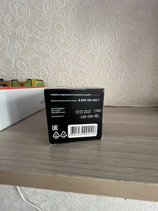 Обмен на Beeline modem 4g