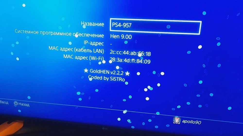 Продаю Playstation 4 slim 1 tb