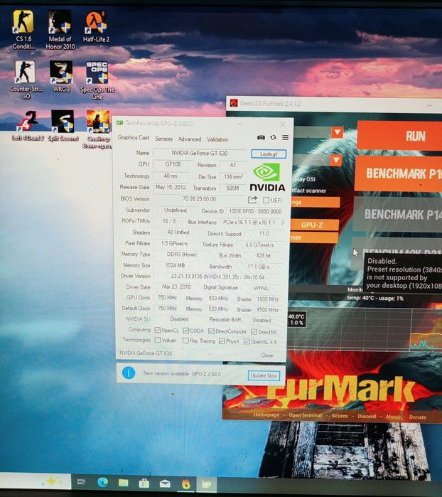 Продам компьютер