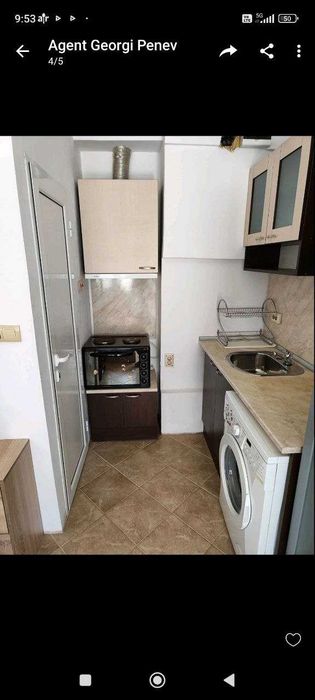 Кухненски шкаф/плот/ширм