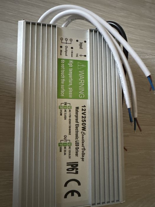 Блок питания 12V