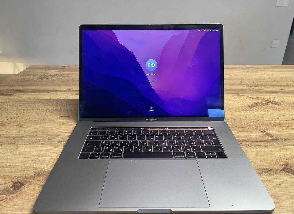 Macbook pro 2016