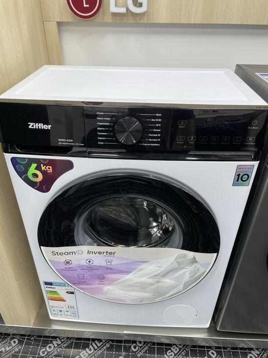 Турецская стиральная машина от фирмы Ziffler kir yuvish mashinasi 6кг