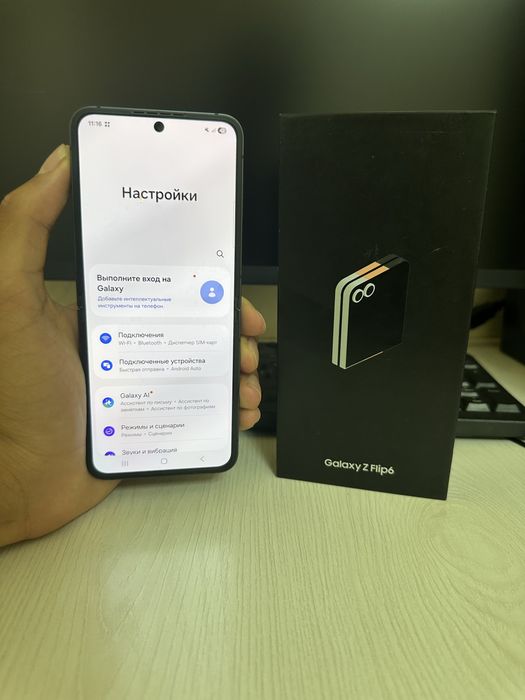 Samsung z flip 6 12/256gb