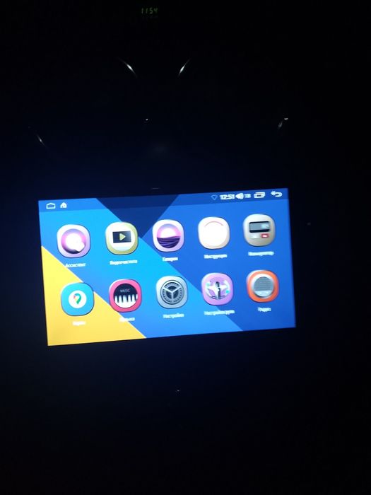 Nexia3ga android monitor holati idial