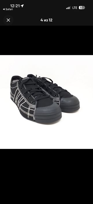 Adidas x Yohji yamamoto ninza low