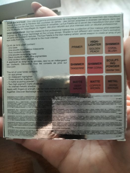 Продам тени Диор новые