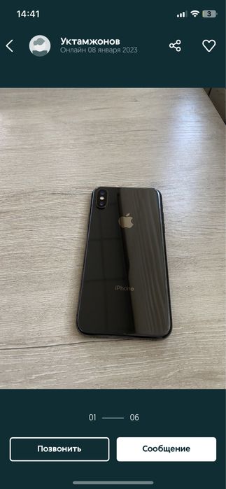 айфон х 65 гб блэк