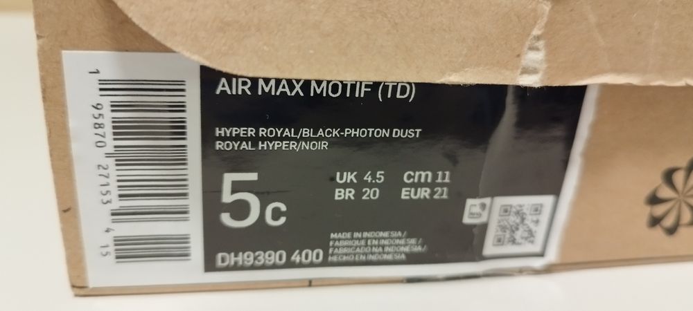 Mаратонки Nike Air Max Motif