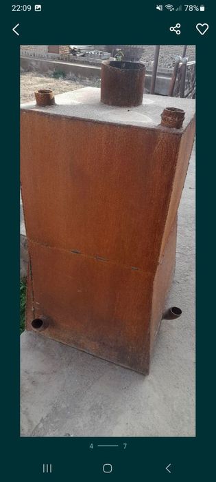 Теплитсия катёл сотилади