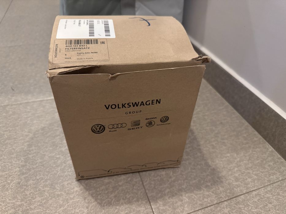 Целостен интейк до турбо rs6/rs7 c7 + подарък нов oem филтър