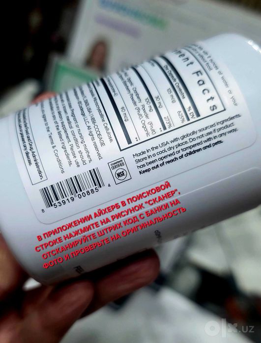 ДОСТАВКИ НЕТ CodeAge уникальный D3 5000 Цинк витамин K2 + immune blend