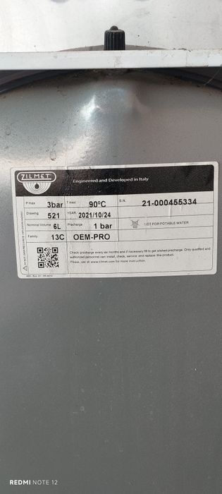 Газовый катёл уно