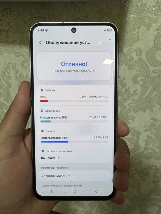 Samsung A56 5g 8/128 gb arzoon