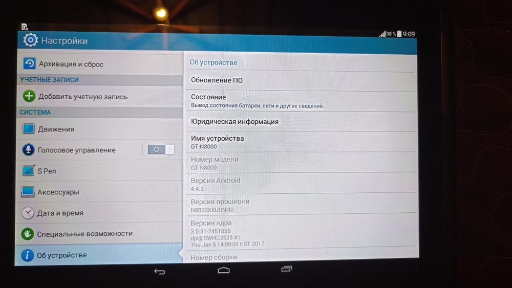 Продам планшет Самсунг.