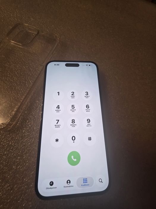 14 Pro Max 256gb IPhone