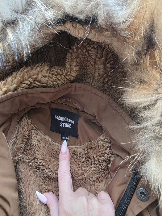 Детска парка с голям пух