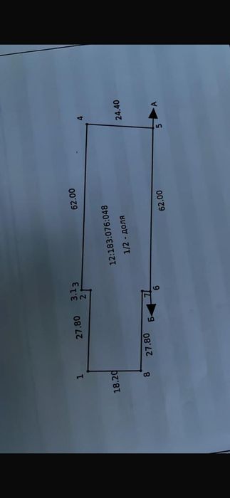 Продам дом село Нечаевка