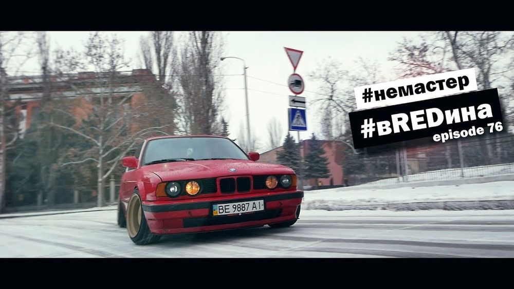 Продам дхо дальний в пол накала