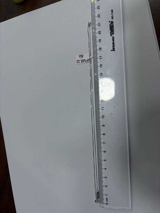 Lant Cu Pandant Aur Alb 14K 1.09gr (ctg)