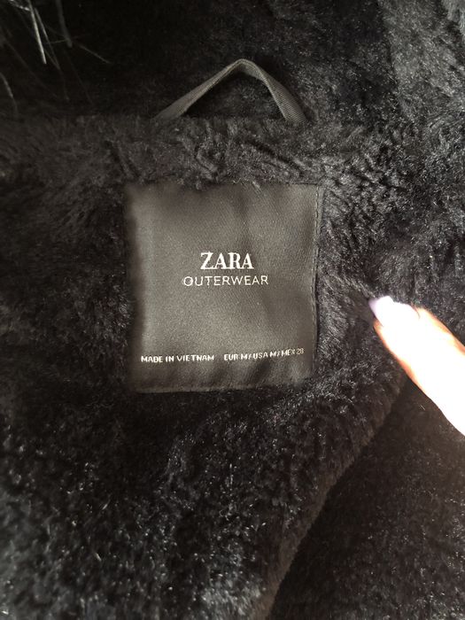 Зимно дълго яке