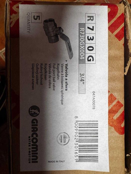 Robinet gaz GIACOMINI R730GX004 3/4"