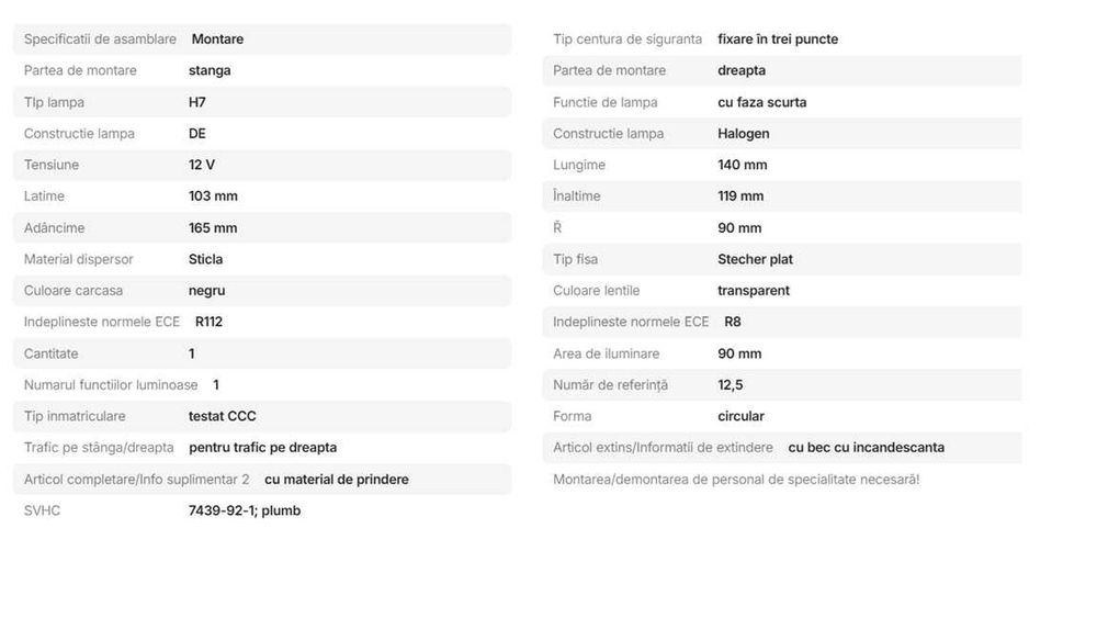 lupe HELLA  noi    cod  1BL 008 193-001
