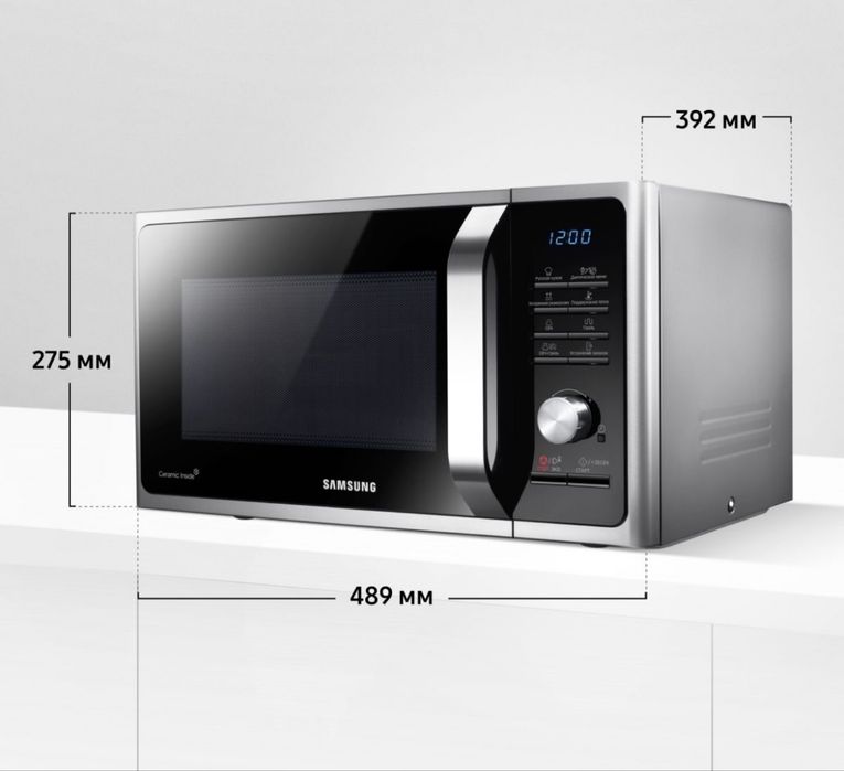 Продам микроволновую печь Samsung