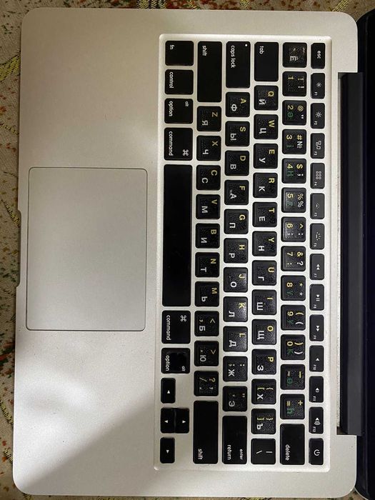 MacBook Pro 13" Late 2013