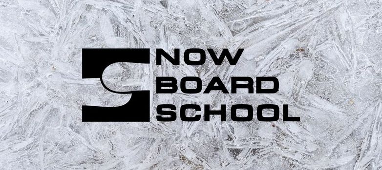 Сноуборд школа (инструктор) - Snowboard School