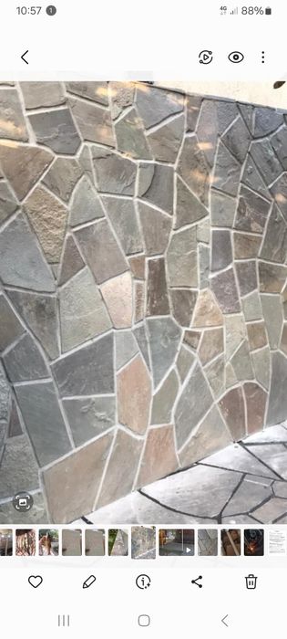 Плитняк оптом и в розницу